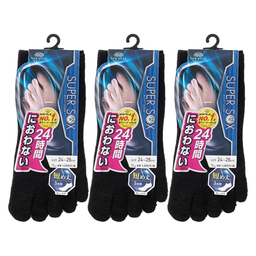 Okamoto SUPER SOX Business Cropped Sole 24-Hour Odor-Free Five-Toe Socks, Style, Deodorizing, Length, Support, 499-902