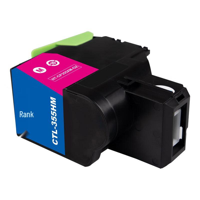 Ge Zhige CTL-355HM High Capacity Compatible Toner Cartridge for Pantum Printers