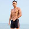 Anta Waterproof Chlorine Resistant Quick Dry Breathable Professional Training Swim Shorts Men Swimwear Black Blue 992118681-3