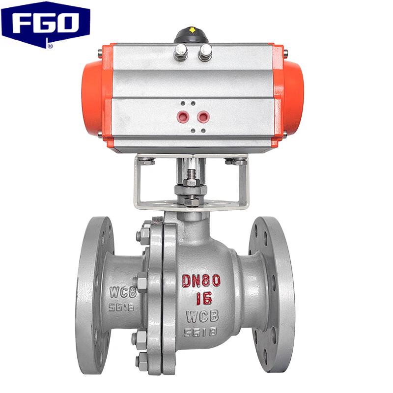 FGO Carbon Steel PTFE Pneumatic Ball Valve
