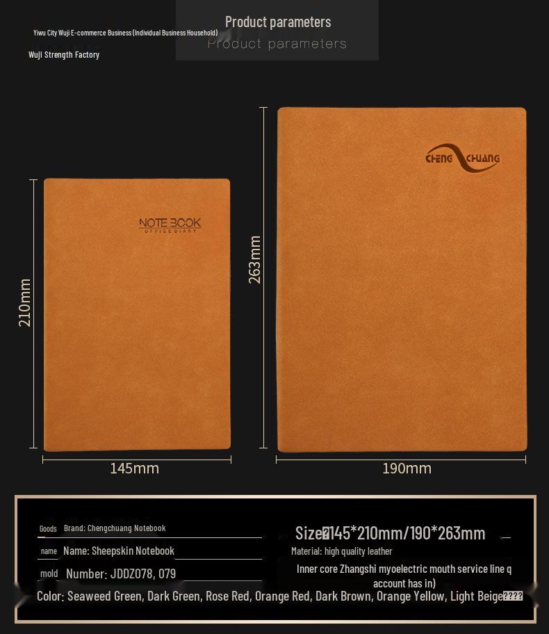 Taccuino Business Spesso Retrò Personalizzato – Design Creativo e Semplice per Studenti Universitari e Riunioni d'Ufficio.