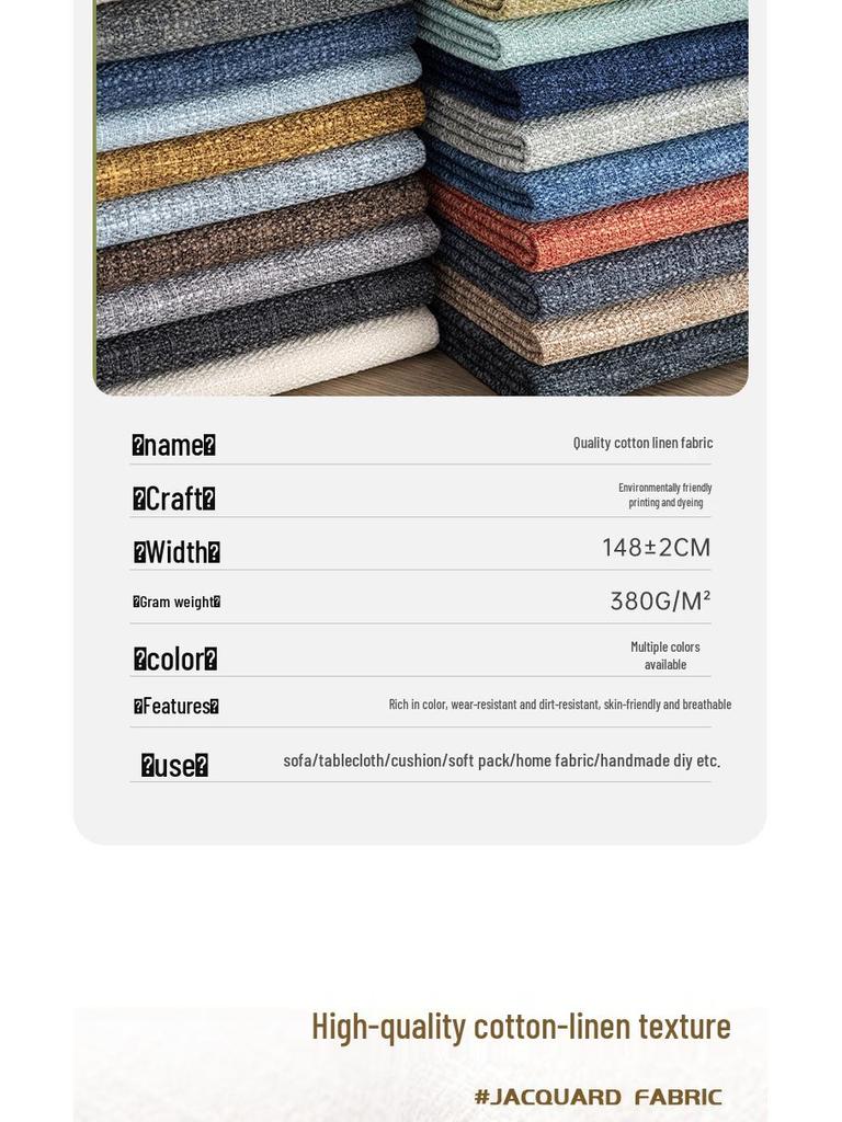 Retro Solid Color Cotton Linen Fabric for Sofa, Tablecloth, and DIY Pillowcase