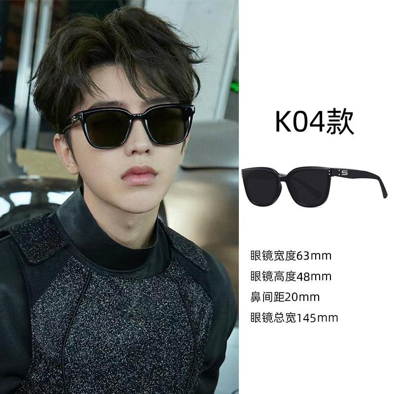 Sunglasses for Women's High-end Sense, Small Face, UV Protection, Large Frame, Retro Cat Eye Glasses 2025 New Sunglasses for Men