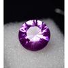 Natural Purple Tanzanite Loose Gemstone 9.50 Ct Round Shape for Jewelry Making and Gem Collections