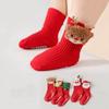 Weihnachts-Babysocken für Jungen Mädchen Herbst Winter Kleinkind Rutschfeste Bodensocken Kinder Rot Festlich Weihnachtsmann Socke 0-3 Jahre