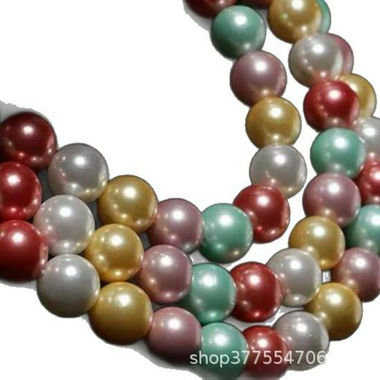

Electroplated Colorful Imitation Pearl Beads for DIY Jewelry 8mm (Approx. 50 beads)
