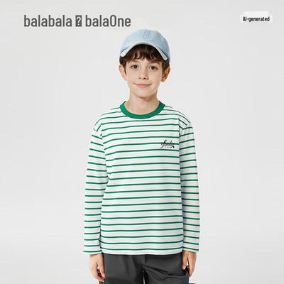 Na górę – Bluzy i bluzy z kapturem