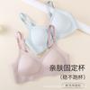 Soft Support Underwear Women Gather To Show Big and Seamless Summer Thin Breathable Collection Sub-breast Breathable Fixed Cup Bra
