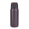 Portable Insulated Water Bottle