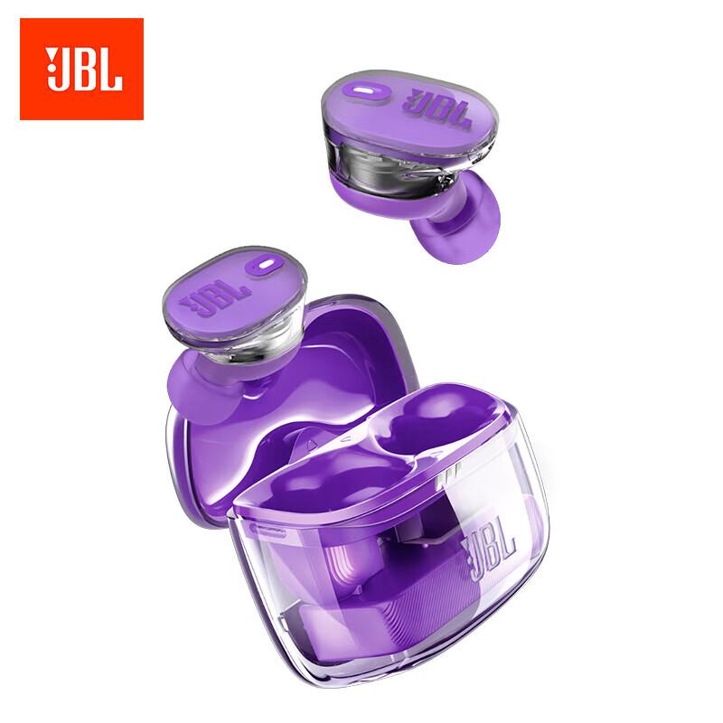 JBL TUNE BUDS 2 True Wireless Active Noise Cancelling Earbuds