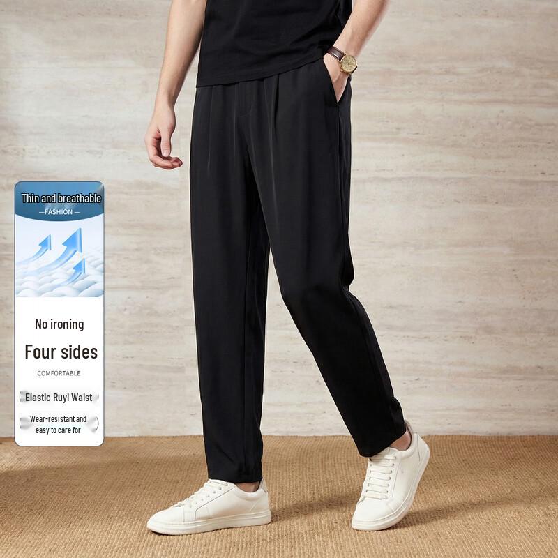 Men s Antonio Four-Way Stretch Cooling Casual Pants 3XL