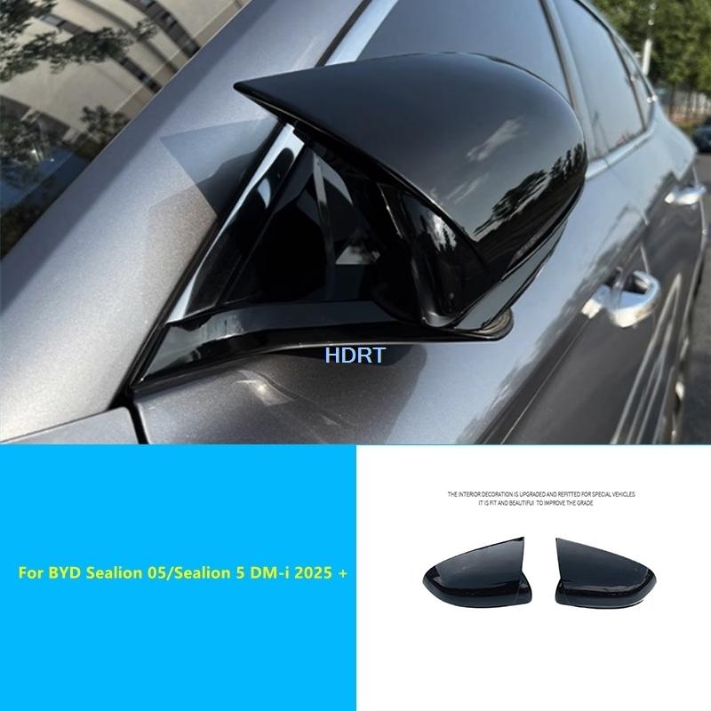Car Styling Rear View Mirror Side Reverse Mirror Cover Protector Decoration Accessories For BYD Sealion 05/Sealion 5 DM-i 2025 +