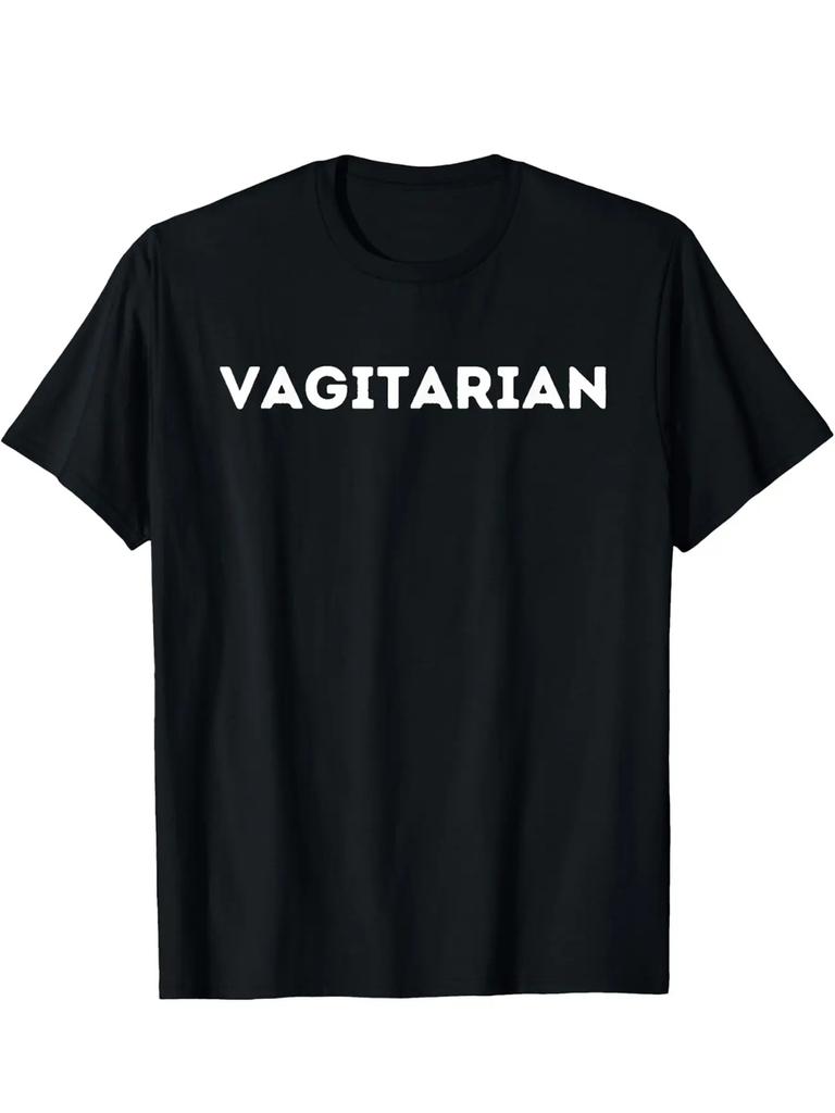 Vagitarian" Pun-Filled Men's T-Shirt - Soft, Breathable 100% Cotton | Casual