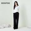 EICHITOO Women's Wide-Leg Casual Pants