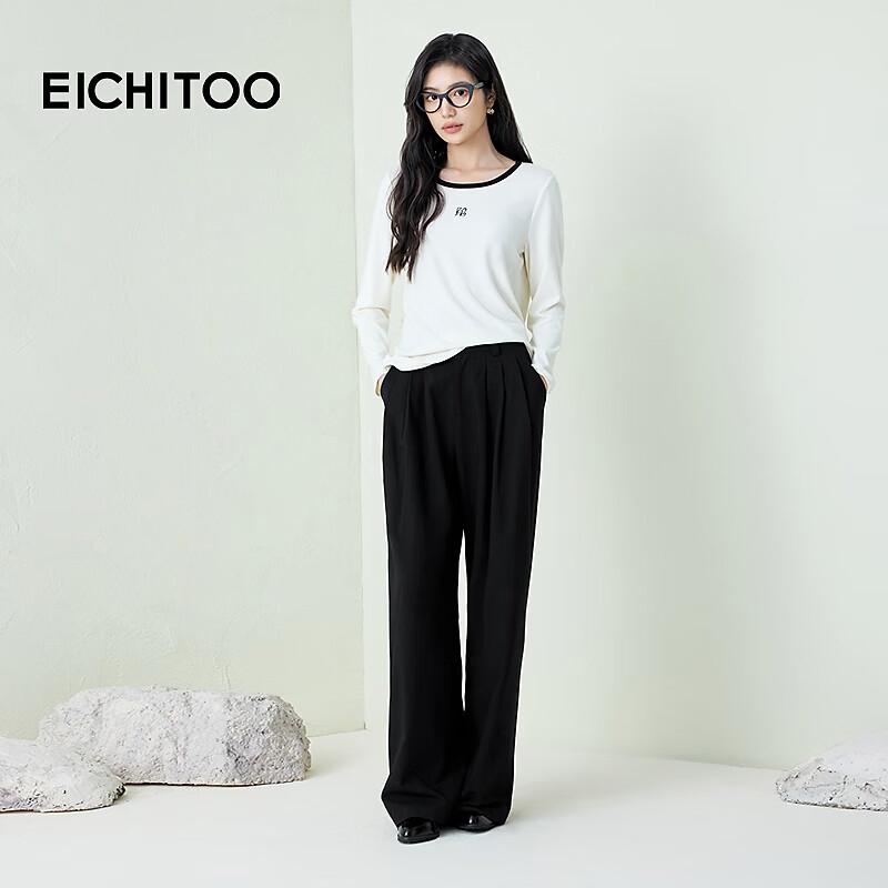 EICHITOO Women's Wide-Leg Casual Pants