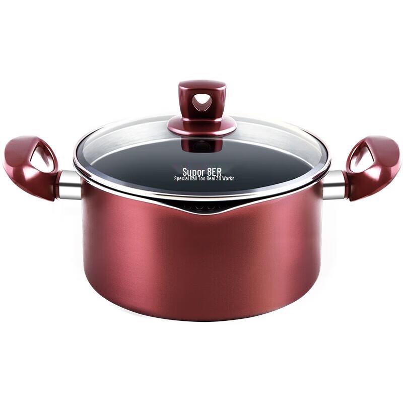 Chuidahuang Non-stick Soup Pot