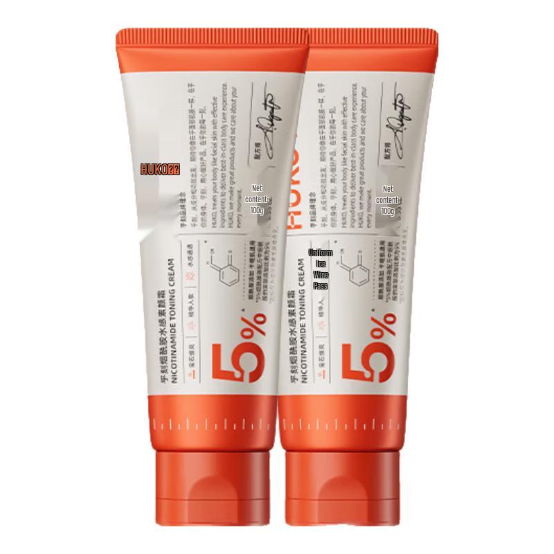 

Huke Niacinamide Tone-Up Cream