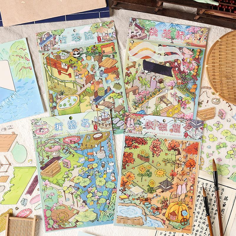 Chinese style 3D Three-dimensional scene stickers Adhesive Diy Decorative Labels Diary Album Stationery Scrapbooking material