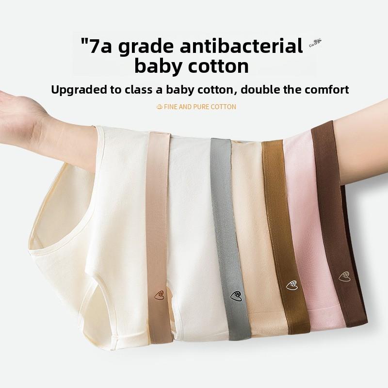 Girls Spring and Autumn Cotton Extended Crotch 7A Antibacterial Middle Waist Triangle Briefs