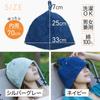 Immersive Sauna Hat Imabari Towel Brand Certified Sauna Hat for and Unisex Large Size Machine Washable Prevents Overheating and Hair Damage Key Pocket