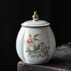 Zhi Shi Peony Ceramic Tea Caddy