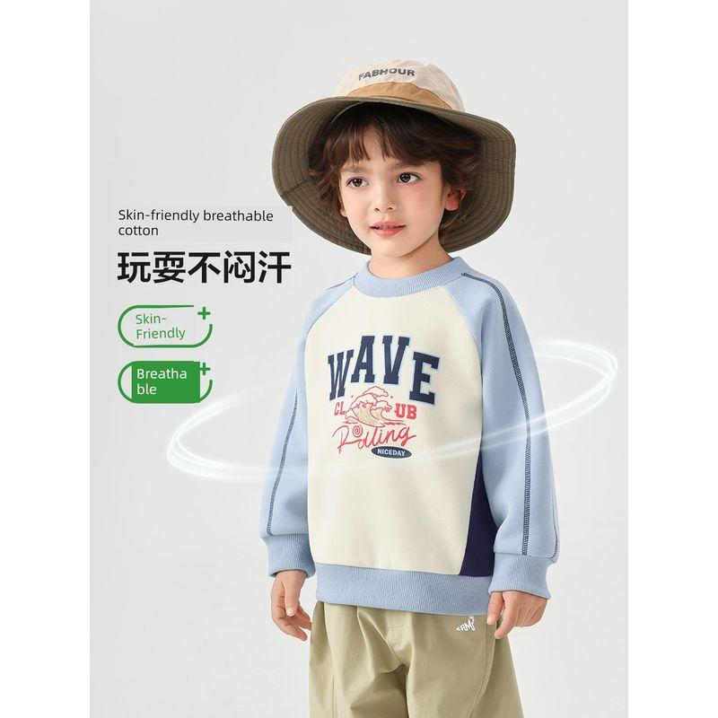 Boys' European-Style Color-Blocked Crewneck Sweatshirt, Spring and Autumn 2026 New Children's Clothing, Baby Inner Wear, Trendy Kids' Top