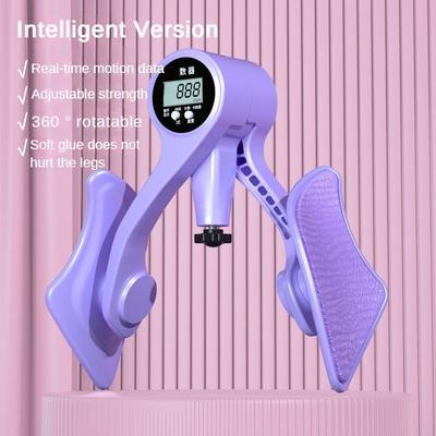 Environmentally Friendly Material Multifunctional Leg Muscle Slimming Tool Rotatable Adjustable Training Device 260*360mm