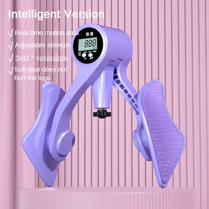 Environmentally Friendly Material Multifunctional Leg Muscle Slimming Tool Rotatable Adjustable Training Device 260*360mm