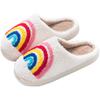 Rainbow autumn and winter men and women couple cotton slippers home indoor cute thick bottom cartoon non-slip