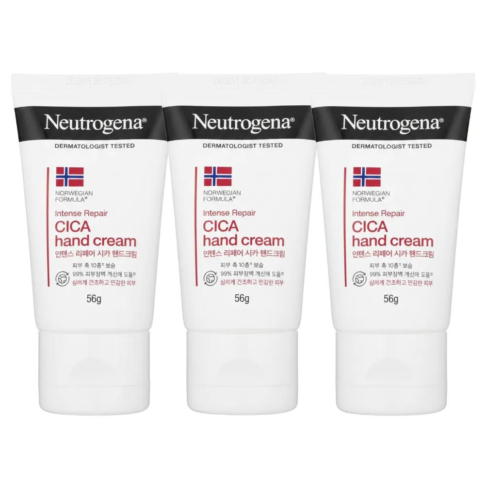 Neutrogena Intense Repair Cica Hand Cream High Moisturizing 56g 3 Pieces