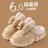 Bow cotton slippers winter piled thickened plush warm non-slip bag and home outdoor cotton shoes winter