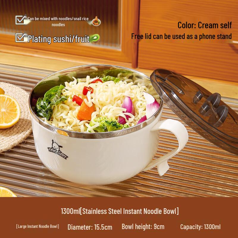 Zhaoran Stainless Steel Instant Noodle Bowl