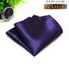 Solid Color Glossy Faux Silk Pocket Square with Printed Edging