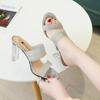Women's Summer Clip On High Heeled Half Slippers Casual Thick Heel Beach Sandals Shoes 8.5cm 34-40