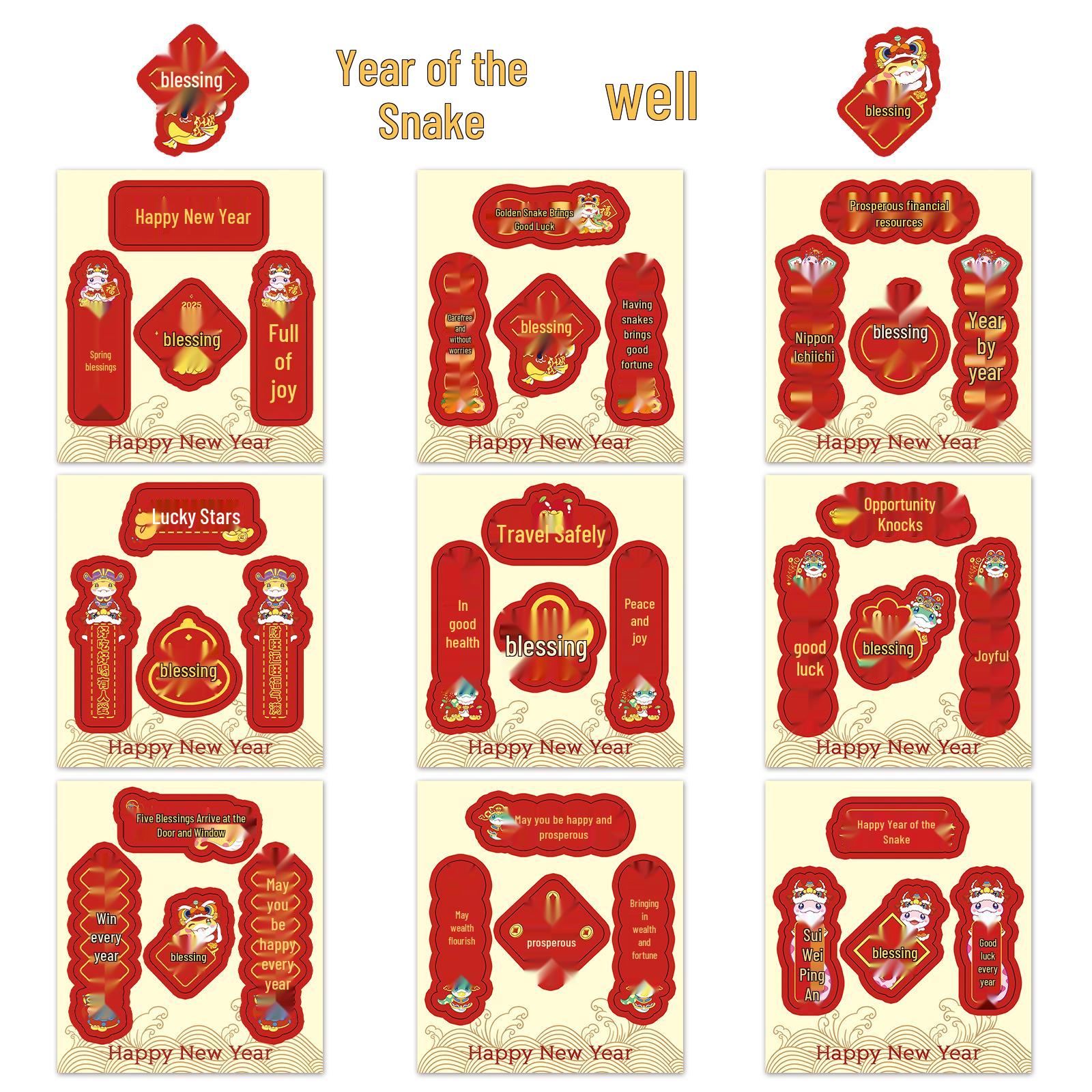 Year of the Snake Festive Fu Character Stickers: Good Luck Chinese Couplets for Spring Festival