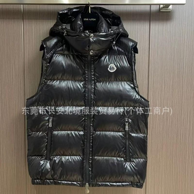 Unisex Detachable Hooded Puffer Vest Waterproof Lightweight Winter Jacket Youth Daily Wear
