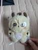Transfer of the Timid Doll Park Ji-hoon
