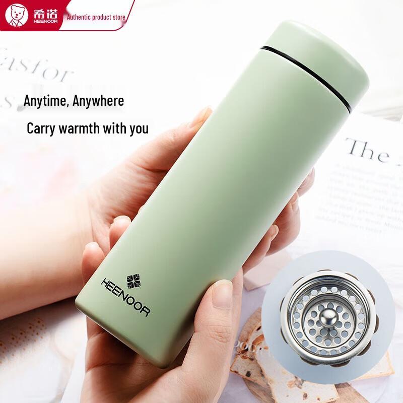 XiNuo Insulated Stainless Steel Tumbler