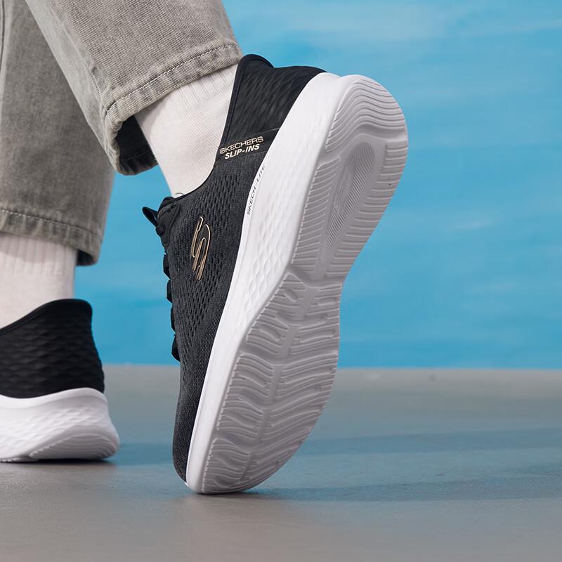 Skechers Men's Sport Lifestyle Casual Shoes