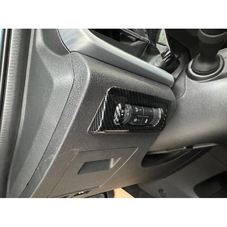 Carbon Fiber Headlight Switch Button Cover Trim For Isuzu D-Max Dmax 2023 2024