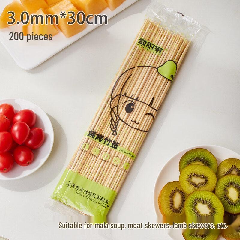 Бамбуковые шпажки для барбекю ZISIZ