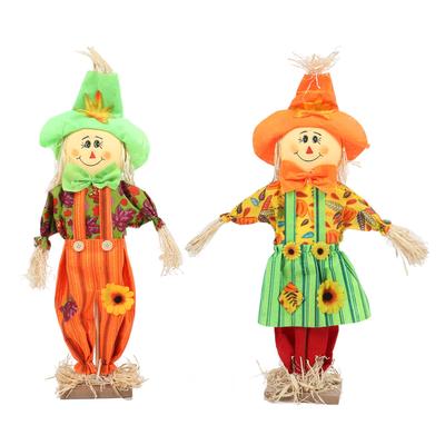 Vogelscheuchenfigur, Herbst-Vogelscheuchen-Dekoration, Erntedank-Vogelscheuche für den Gartenschutz, 60 cm Höhe