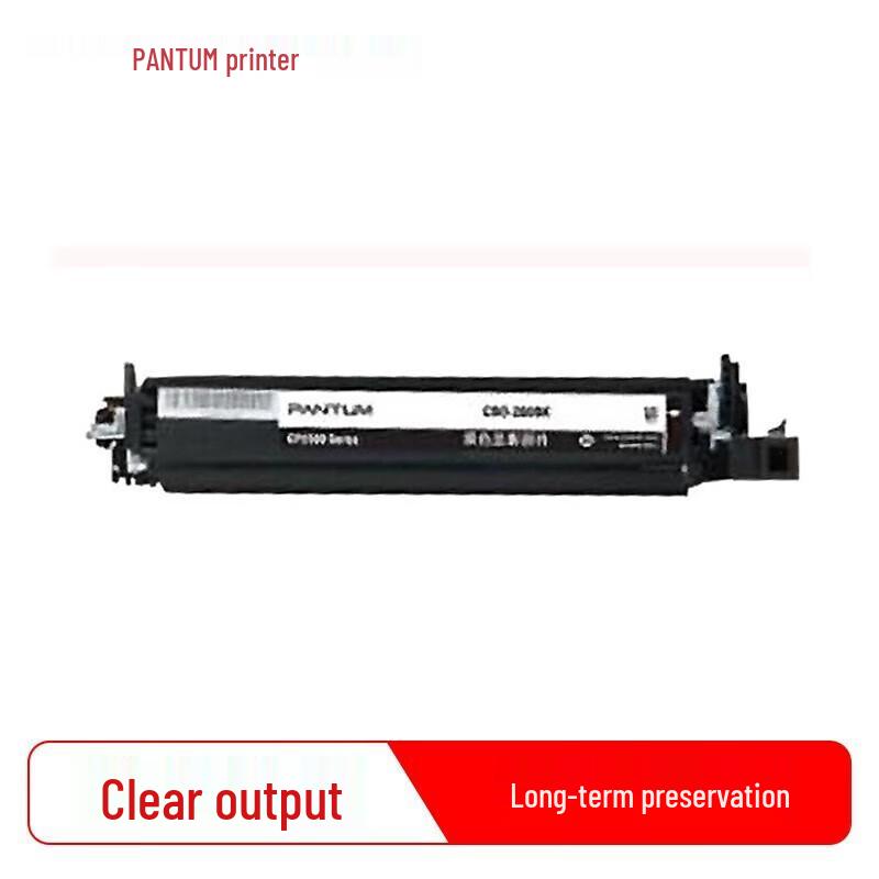 Pantum CDO-350DK Black Developer Unit