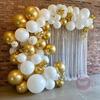 Acessórios para festas – Balões