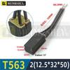 T563 DC Motor Carbon Brush - Morgan Material, Steel Mill, Meiersili, Sizes 12.5, 16, 20, 32, 40, 50, 60.