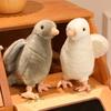 Simulation Pigeon Plush Toy Doll Bird Doll Little White Pigeon Plush Toy Children'S Gift Cloth Doll