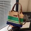Sommer neue Meer Strand Reise Stroh Handtasche Mode vielseitig gestrickte Schulter Messenger Bag
