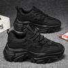 Men's shoes summer breathable mesh trendy versatile dad shoes men's teenagers thick-soled heightening running casual sports shoes