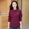 2026 Women's Autumn Lightweight Stand Collar Cardigan - Chic, Fashionable, Loose Fit, Casual Sports Jacket