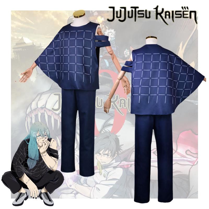 Kaisen Mahito Jujutsu Cosplay Costume Suit Anime Events Party Halloween Outfit